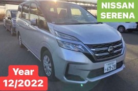 Nissan SERENA, 2022