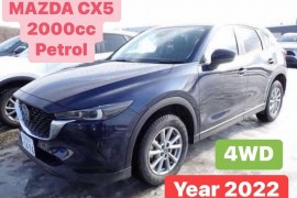 Mazda CX-5, 2022
