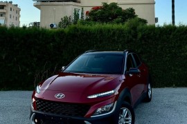 Hyundai Kona, 2023