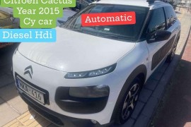 Citroen C4 Cactus, 2015